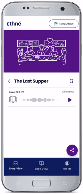 Listen in your heart language and read in another