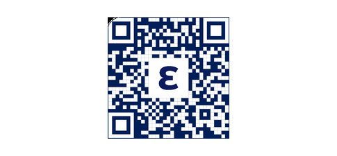 ethnē - One Story For the Hausa Language