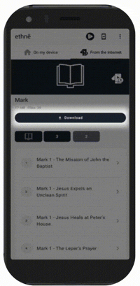 Offline use in a village